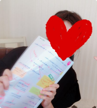 コンサルを受講したお客様